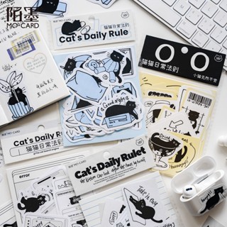 Peach 30Pcs Cute cartoon animal small black cat sticker pack Journal Scrapbook Decor Sticker