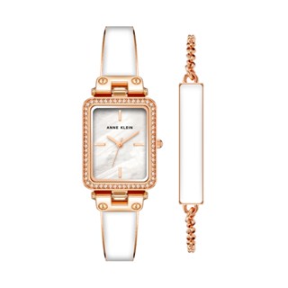 Anne Klein  AK/3898WTST ชุดเซ็ต นาฬิกาข้อมือผู้หญิงสีโรสโกลด์/ขาว