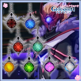 Game GENSHIN IMPACT ใหม่ พวงกุญแจคอสเพลย์ Snezhnaya Vision Fatui Delusion กระจกสองด้าน เรืองแสง ของขวัญสําหรับเด็ก