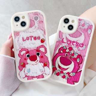 Fashionable Cute Oil Painting Bear Phone Case For Realme V20 5 5s 5i 10 9 8 7 6 Pro 9i 8i C35 C31 C25 C25S C12 C25Y C21Y C21 C20 C20A C11 C17 C15 C30 C30S C33 Narzo 50A 50i Soft Back Cover