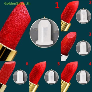 Goldensilver แม่พิมพ์ซิลิโคน 12.1 มม. สําหรับทําลิปบาล์ม เครื่องสําอาง DIY TH