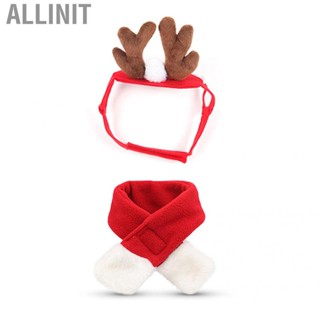 Allinit [Ander Online] Christmas Accessories Dog Hairpin  Ornaments Antlers Headband Hat - + Scarf Set Head Circumference 34-40cm Length 42cm Width 5cm Short Material