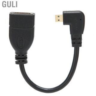 Guli Male To Female Left Angle Connector Adapter 90 Degree  For HDTV