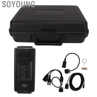 Soyoung 478‑0235  2019C Truck Diagnostic Adaptor 14PIN 9PIN  Real Time Display For  ET4 Diagnostic Tool  for Excavators