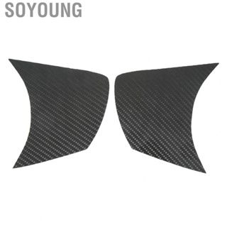 Soyoung 2pcs Car Inside Door Barrel Covers Carbon Fiber Left Right Door Bowl Trim  Replacement for NISSAN 370Z Z34 2009-2020