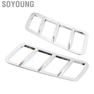 Soyoung Hood Air Vent Trim German Craftsmanship  ABS Plastic Universal Intake Grille Decorative Trims Replacement for Mercedes Benz