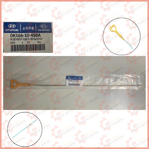 NAZA IRA KIA CARNIVAL V6 ENGINE OIL LEVER DIPSTICK [605MM] 0K562-10-450A