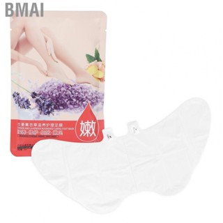 Bmai Feet Peeling   Smooth Feet Absorb Serum 1 Pair Foot Care Foot Care   for Dry Cracked Feet