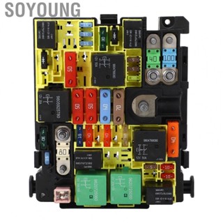 Soyoung 66652X  Heat Resistant ABS Under Bonnet Fuse Box Plug and Play  for J5 Rcz Traveller 1007