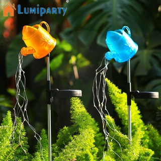 Lumiparty โคมไฟ Led พลังงานแสงอาทิตย์ รูปกาต้มน้ํา สําหรับตกแต่งสวน กลางแจ้ง 2 ชิ้น