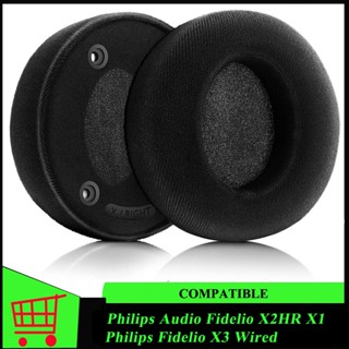 แผ่นครอบหูฟัง แบบเปลี่ยน สําหรับ Philips Audio Fidelio X2HR X1 Philips Fidelio X3 (สําหรับ Philips Audio Fidelio X2HR X1)