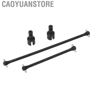 Caoyuanstore RC Dogbone Driveshaft Powerful Transmission RC Front Rear CVD Drive Shaft for 1/8 RC Car