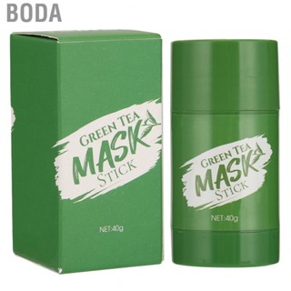 Boda Moisturizes   Stick  Deep Clean  Stick  Stick Green  Solid  1.4oz  for Women for Clean Skin