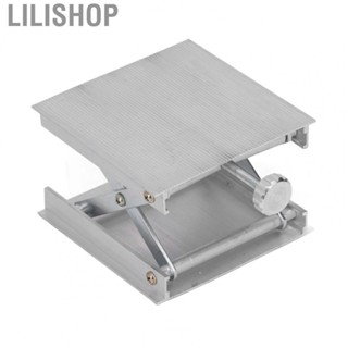 Lilishop Lifting Platform Aluminum Alloy Height Adjustment Laboratory For