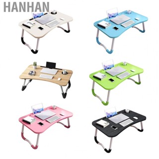 Hanhan Kids  Desk with Cup Holder Density Board Foldable Bed Table for Household Bedroom