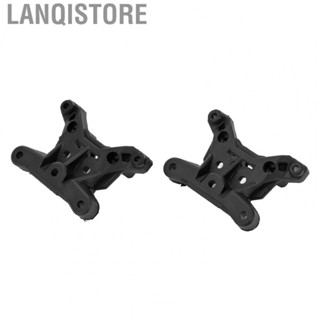 Lanqistore RC Car Shock Absorbant Mount  PA RC Car Shock Mount Replacement  for RC Accessories