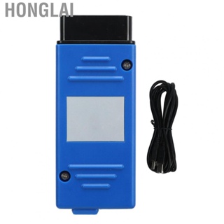 Honglai Diagnostic Interface   Shockproof 5 Minutes Car Progarmming Tool Wide Coverage Compact  for Vehicle