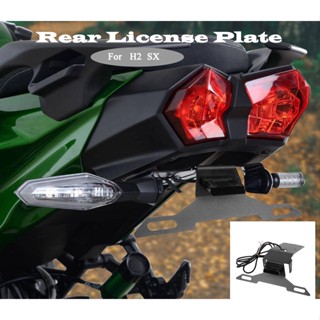 อุปกรณ์เสริม เมาท์ยึดป้ายทะเบียนรถจักรยานยนต์ LED สําหรับ Kawasaki H2 SX 2021 2020 19