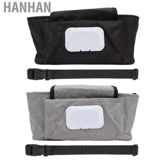 Hanhan Stroller Cup Holder Storage Bag Wearable Large  Stroller Organizer Compact for Travel for