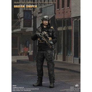 Es 1/6 26025 urban sniper ที่เรียบง่ายและง่ายดาย