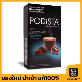 PODiSTA Sugar Free Chocolate Pod 10pk หมดอายุวันที่ 16/01/2025