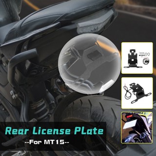 Ljbkoall ตัวยึดไฟเลี้ยว LED สําหรับ YAMAHA MT-15 mt15 2019 2020 2021