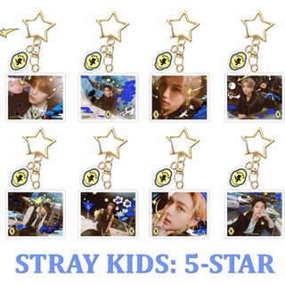 พวงกุญแจอะคริลิค รูปลูกศร 5-STAR STRAY KIDS 2023 1 ชิ้น