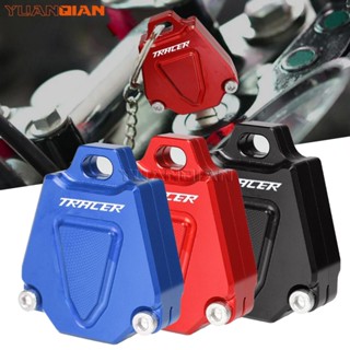 เคสกุญแจรถจักรยานยนต์ สําหรับ YAMAHA TRACER 900 700 GT 900GT TRACER MT09 MT07 TRACER 7 GT 9 GT 2013-2021