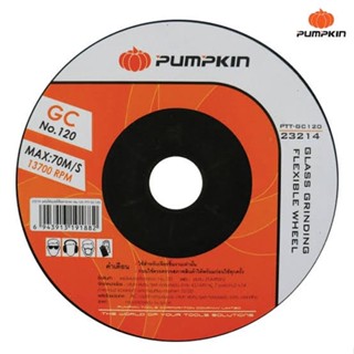 PUMPKIN แผ่นเจียร ใบเจียร ใบเจียรกระจกบาง 4นิ้ว เบอร์120 รุ่น PTT-GC120 (23214) ถูกดี