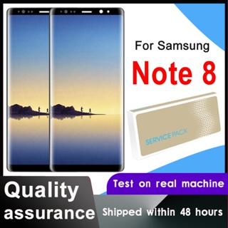 อะไหล่หน้าจอสัมผัสดิจิทัล 6.3 นิ้ว สําหรับ Samsung Galaxy Note 8 LCD N9500 N950F