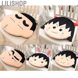 Lilishop Chair Cushion Cute Expressive Thin Skid Resistant PP Cotton Zipper Design Seating Pad General for All Seasons