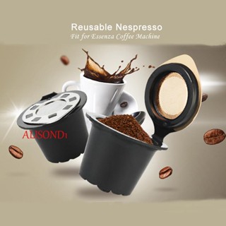 Alisond1 ถ้วยกรองกาแฟแคปซูล 3 ชิ้น สําหรับ Nescafe Nespresso|แคปซูลกาแฟ