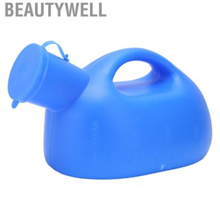 Beautywell Urinals For Men In The Dark Lid 64oz/2000ML Large  Handle Design