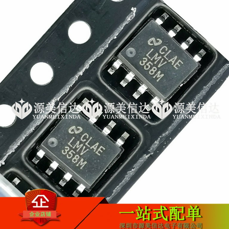 ใหม่ 100%& LMV358M LMV358 LMV358MX IC SOP-8