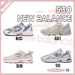 ของแท้100% New Balance 530 NB 530 SG /AA1 / KC / SH sneakers