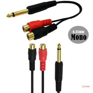 Zzz สายเคเบิลอะแดปเตอร์ 1 4 ตัวผู้ เป็น 2RCA RCA แบบเปลี่ยน