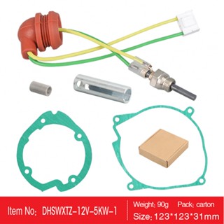 ⚡READYSTOCK⚡Car Air 12V 5pcs/set Diesel-Gasket For Chinese Air Diesel Heater 3-8kw