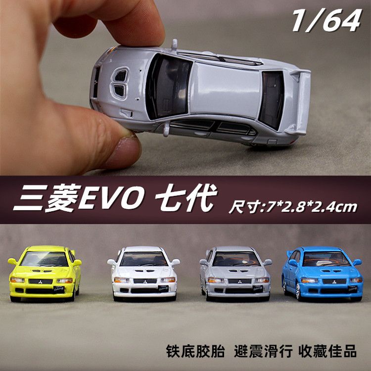 【ใช้ได้】 JKM 1/64 Mitsubishi EVO 1 2 3 4 5 6 7 Generation Lance เก็บสะสม ของขวัญโมเดล รถ ของเล่นเด็กผู้ชาย ของขวัญวันเกิด ตกแต่งบ้าน