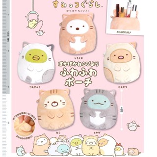 [BTF] พร้อมส่ง แคปซูลเก็บของเล่น ตุ๊กตาแมว Sumikkogurashi Tonkatsu IP4 KYVZ