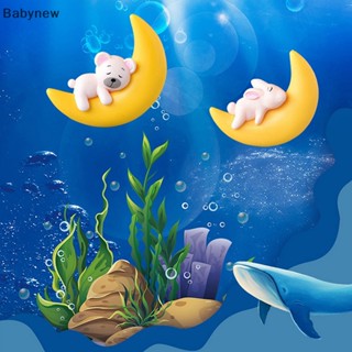 &lt;Babynew&gt; เครื่องประดับตกแต่งบ้าน พิพิธภัณฑ์สัตว์น้ํา ปลา การ์ตูน พืช หิน ตกแต่งเต่า อุปกรณ์เสริม พิพิธภัณฑ์สัตว์น้ํา สําหรับปลา ลดราคา