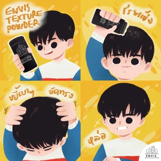 รวมผลิตภัณฑ์เซ็ตผมและโนหนวด ENVIS ใช้งานดีอยู่ทรง เซ็ตยาวนานทั้งวัน
