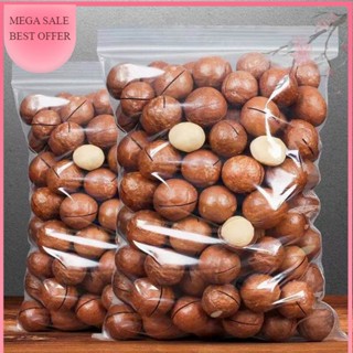 (Macadamia) แมคคาเดเมีย 500 กรัม พร้อมทาน (ฟรีที่แกะ) แมคคาเดเมียอบ แมคคาเดเมียอบธรรมชาติ ถั่วแมคคาเดเมีย