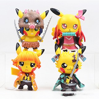 โมเดลการ์ตูน Pippikachu COS Ghost Slayer Blade Tanjiro Nezuko Inosuke แฮนด์เมด ของเล่นสําหรับเด็ก มี 4 ชิ้น