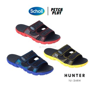 Scholl รุ่นใหม่!! (1U-2684) รองเท้าสกอลล์ ของแท้ รุ่น Hunter ฮันเทอะ 1U-2684