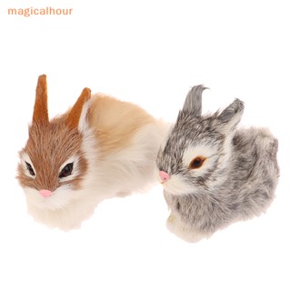 Magicalhour^^ โมเดลตุ๊กตากระต่ายจําลอง พร้อมฟิกเกอร์ สําหรับตกแต่งบ้าน