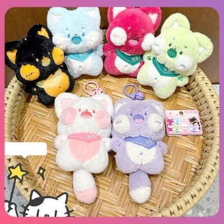 Creative Doodle Cat ของแท้พวงกุญแจ Wow Meow Plush Small Pendant Creative Doodle Face Schoolbag Pendant Chain Girl Children Gifts Bag Decoration [COD]