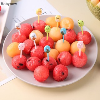 &lt;Babynew&gt; ส้อมจิ้มผลไม้ อาหารกลางวัน รูปสัตว์ ขนาดเล็ก สําหรับเด็ก ลดราคา 10 ชิ้น