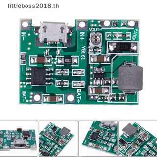 [littleboss] โมดูลชาร์จแบตเตอรี่ลิเธียม 18650 3.7V 4.2V เป็น 5V 9V 12V 24V