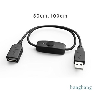 Bang สายเคเบิลต่อขยาย USB 2 0 A ตัวผู้ เป็น A ตัวเมีย 50 100 ซม. สีดํา