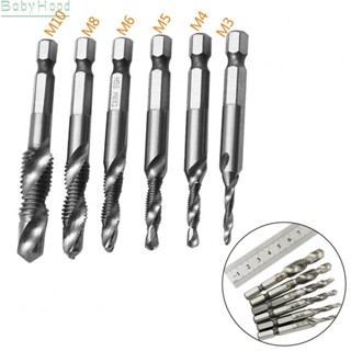 【Big Discounts】Composite Tap Drill Bit High-speed steel For auto repair M3/M4/M5/M6/M8/M10#BBHOOD